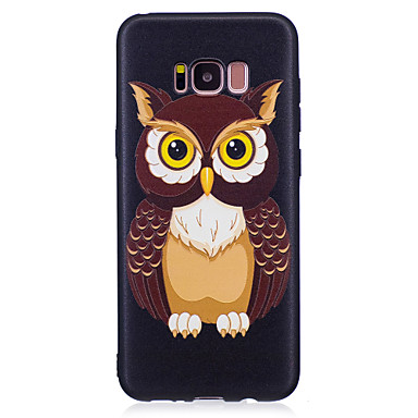 coque samsung s8 plus chouette coque samsung s8 plus chouette