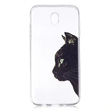 custodia samsung j7 2017 gatti custodia samsung j7 2017 gatti