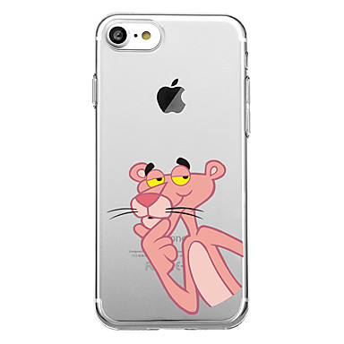 coque iphone 8 motif animal coque iphone 8 motif animal