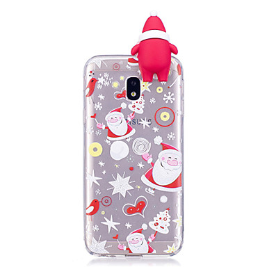 coque samsung j5 2017 3d coque samsung j5 2017 3d