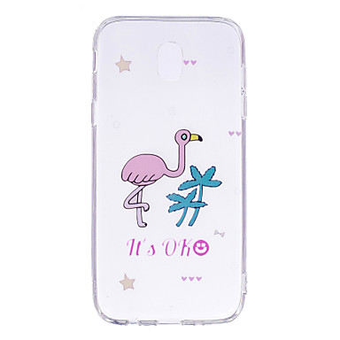 samsung j5 2017 custodia fenicottero samsung j5 2017 custodia fenicottero