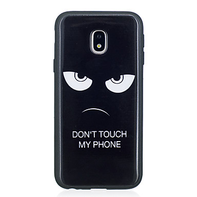 samsung galaxy j5 2017 phone case samsung galaxy j5 2017 phone case
