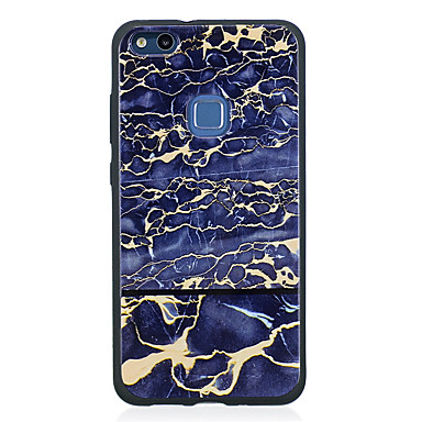 coque marbre huawei p8 lite 2017 coque marbre huawei p8 lite 2017