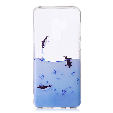 custodia s9 samsung animali custodia s9 samsung animali