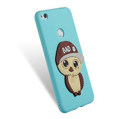coque huawei p8 lite 2017 chouette coque huawei p8 lite 2017 chouette