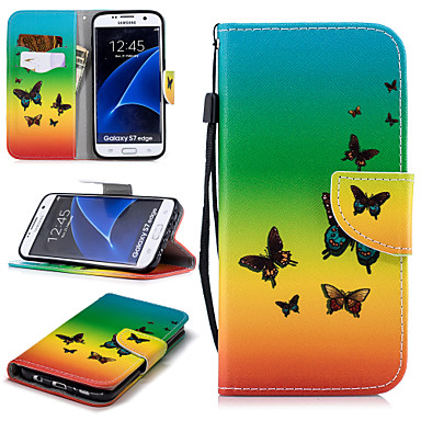 samsung galaxy s7 coque integrale samsung galaxy s7 coque integrale