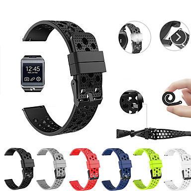 Gear 2 Neo SM-R381 Smartwatch bracelet white 22mm for Samsung Gear 2 SM-R380