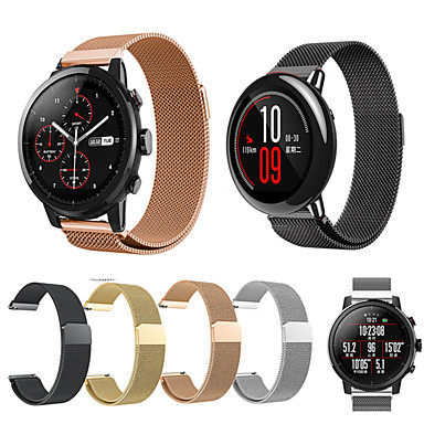 amazfit strap size