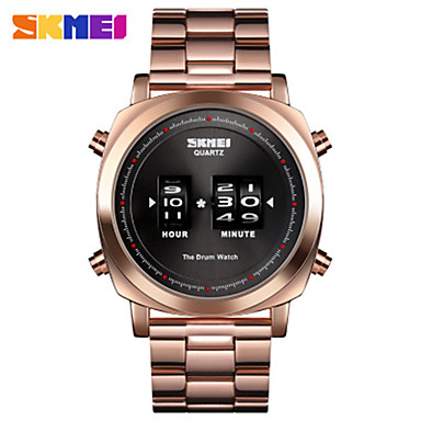 skmei 1183