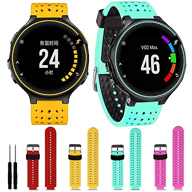 forerunner 236