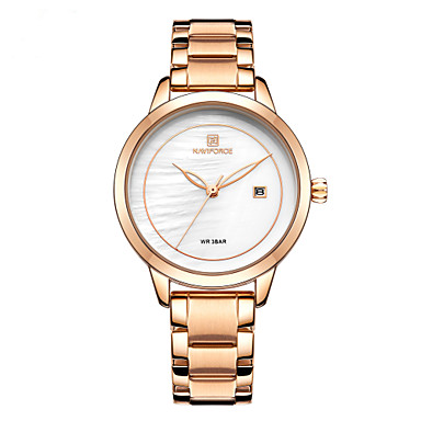 naviforce ladies watch price