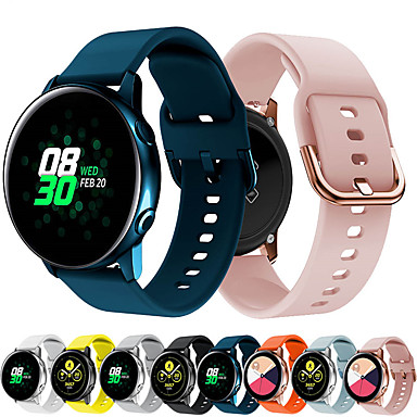 curea samsung galaxy watch active