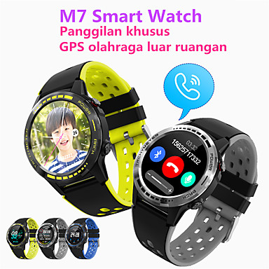 touch watch price 400