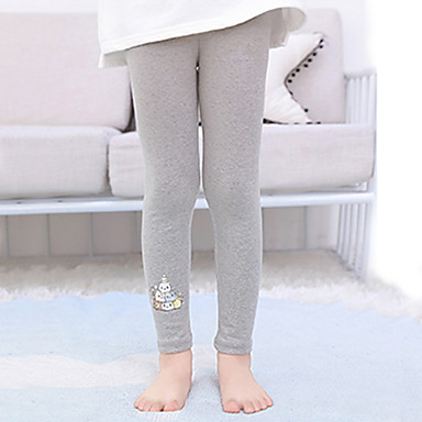 Miso Wide Leggings Ladies Pants Trousers Bottoms Lightweight Elasticated Waist 