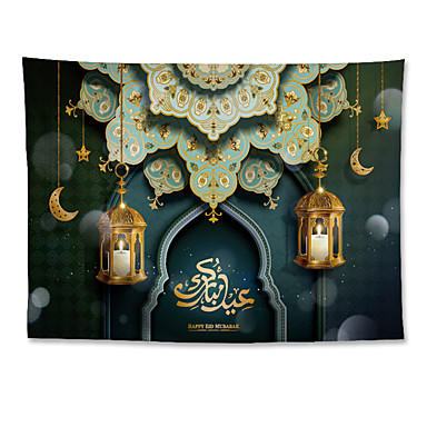 cheap tapestries online
