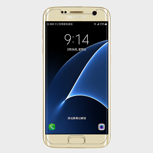 

Защитная плёнка для экрана для Samsung Galaxy S7 PET Защитная пленка для экрана HD