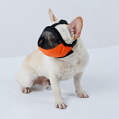 

Dog Training Muzzle Soft Adjustable Retractable Breathable Anti-barking Dog Anti-Biting Nylon For Pets