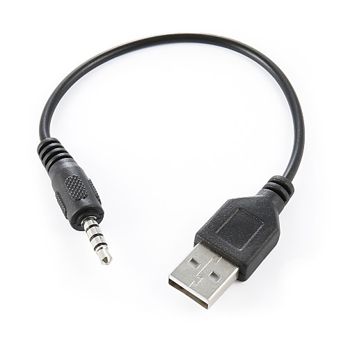 

3.5mm Male to USB Male Audio Adapter AUX Cable Black 20cm High quality, durable