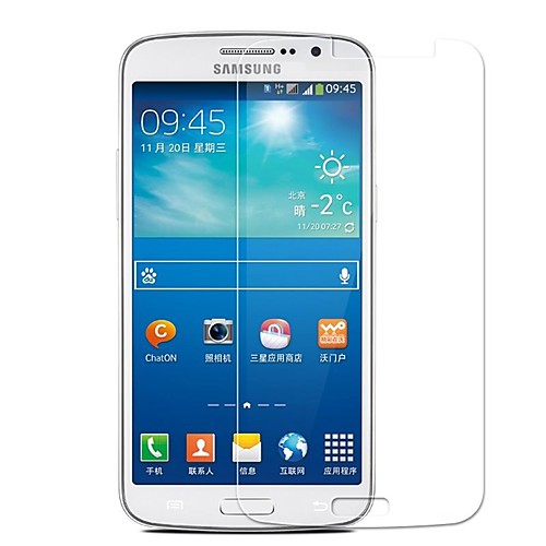 

Защитная плёнка для экрана для Samsung Galaxy J3 (2016) Закаленное стекло 1 ед. Взрывозащищенный