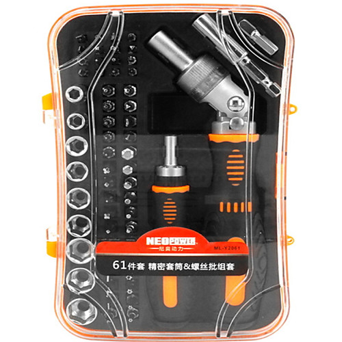 

Cell Phone Repair Tools Kit All-in-1 Screwdriver Extension Bit Screwdriver Replacement Tools Mobile Phone