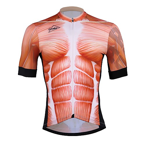 

SPAKCT Men's Cycling Jersey Summer Polyester Brown Bone Bike Jersey Mountain Bike MTB Road Bike Cycling Quick Dry Back Pocket Sports Clothing Apparel / Stretchy / Expert / Expert / YKK Zipper