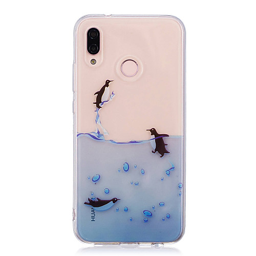 

Case For Huawei Huawei P20 / Huawei P20 Pro / Huawei P20 lite IMD / Transparent / Pattern Back Cover Animal Soft TPU / P10 Plus / P10 Lite / P10