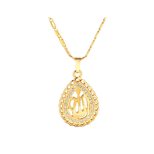 

Women's Pendant Necklace Thick Chain Hollow Locket Ladies Vintage Ethnic 18K Gold Plated Copper Rose Gold Gold 50 cm Necklace Jewelry 1pc For Party Gift