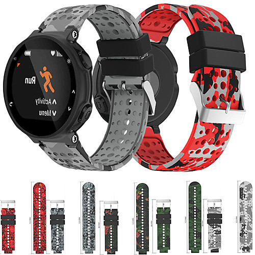 

Ремешок для часов для Forerunner 735 / Forerunner 630 / Forerunner 620 Garmin Спортивный ремешок силиконовый Повязка на запястье / Forerunner 235 / Forerunner 230 / Forerunner 220