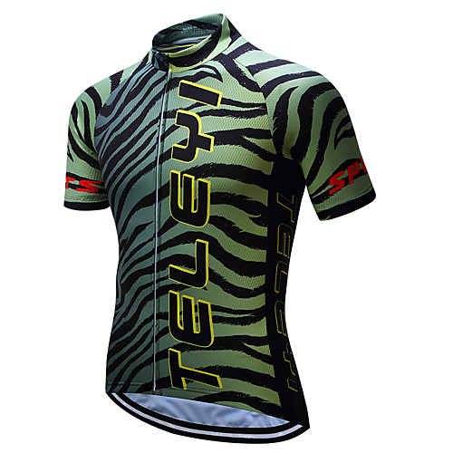 

Men's Short Sleeve Cycling Jersey Summer Coolmax Mint Green Zebra Bike Jersey Top Mountain Bike MTB Road Bike Cycling Quick Dry Moisture Wicking Back Pocket Sports Clothing Apparel / Stretchy