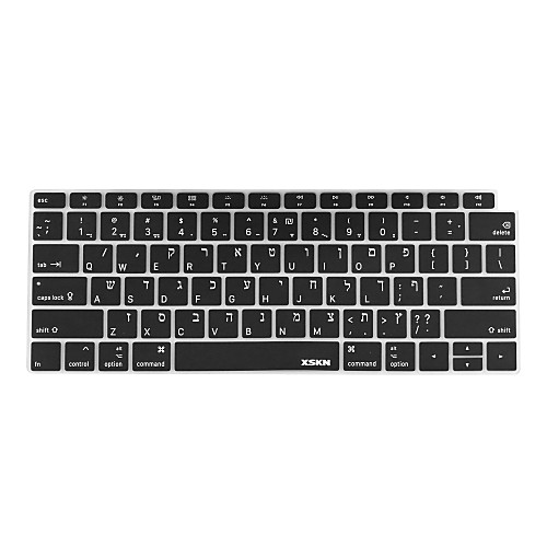

Силиконовая клавиатура xskn на иврите для 2018 года, новый MacBook Air 13.3