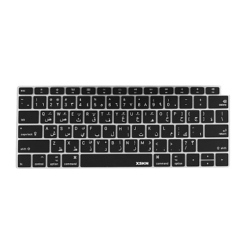 

Силиконовая клавиатура xskn на арабском языке для 2018 года выпуска, новый MacBook Air 13.3 (американский макет)