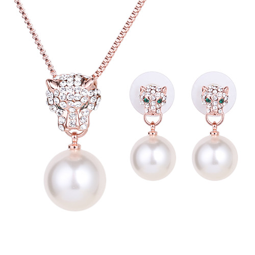 

Women's Drop Earrings Pendant Necklace Classic Precious Stylish Classic Imitation Pearl Rhinestone Gold Plated Earrings Jewelry Gold For Party Daily 1 set
