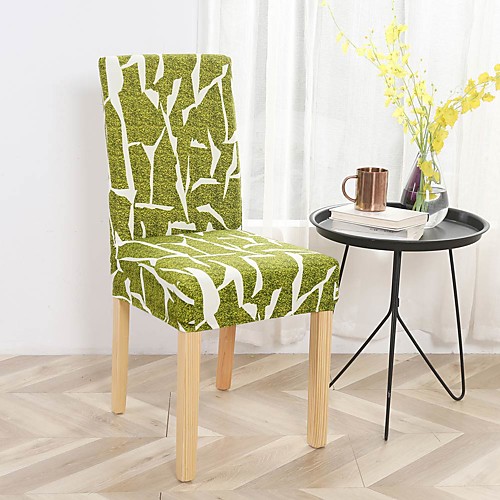 

Chair Cover Dining Chair Slipcover Super Fit Stretch Removable Washable Short Dining Chair Protector Cover Seat Slipcover for Hotel/Dining Room/Ceremony/Banquet Wedding Party