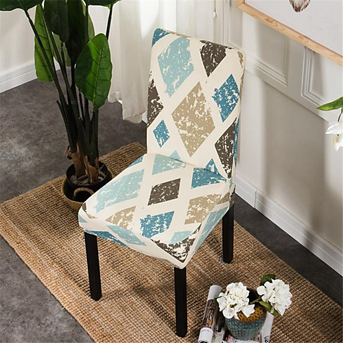 

Chair Cover Dining Chair Slipcover Super Fit Stretch Removable Washable Short Dining Chair Protector Cover Seat Slipcover for Hotel/Dining Room/Ceremony/Banquet Wedding Party