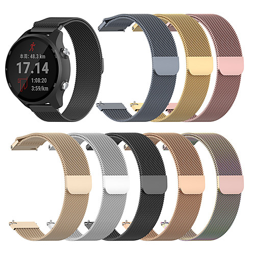 

20mm Milanese Loop Magnetic Stainless Steel Wrist Strap For Garmin Forerunner 245 245M Music 645