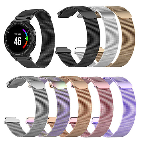 

Smartwatch Band for Forerunner235 / 735 / 735XT Garmin Milanese Loop Stainless Steel Band Fashion Wrist Strap