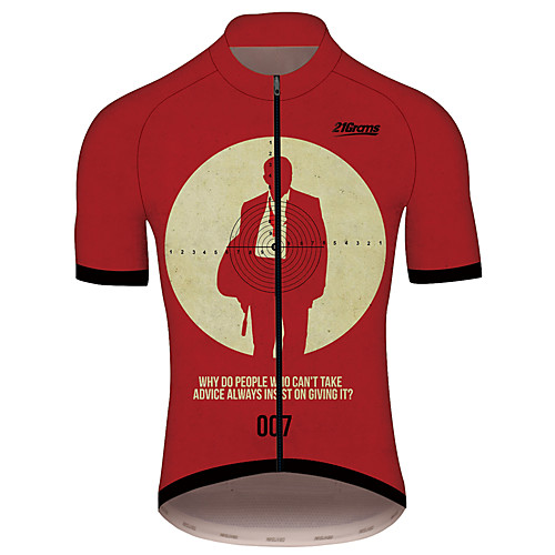 

21Grams James Bond Movie Men's Short Sleeve Cycling Jersey - Burgundy Bike Jersey Top Quick Dry Breathable Reflective Strips Sports Summer 100% Polyester Mountain Bike MTB Road Bike Cycling Clothing