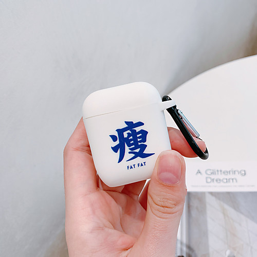 

Case For AirPods Shockproof / Dustproof / Lovely Headphone Case Soft