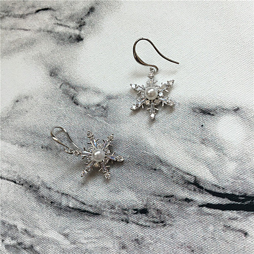 

Women's Earrings Classic Flower Ball Imitation Pearl Imitation Diamond Earrings Jewelry Gold / Silver For Gift Daily Festival 1 Pair