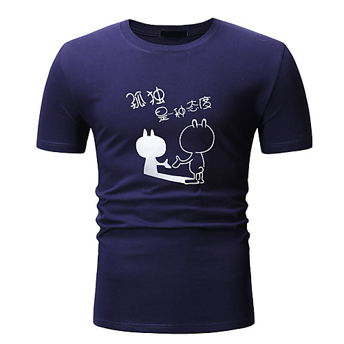 

Men's T shirt Graphic Solid Colored Geometric Print Short Sleeve Daily Tops Cotton Basic White Black Light gray