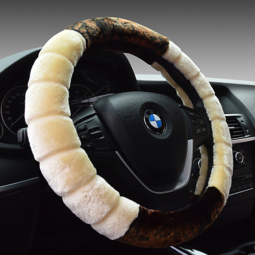 

Car steering wheel set short plush winter four seasons universal put set leather hand seam women anti-slip absorb sweat long easy speed