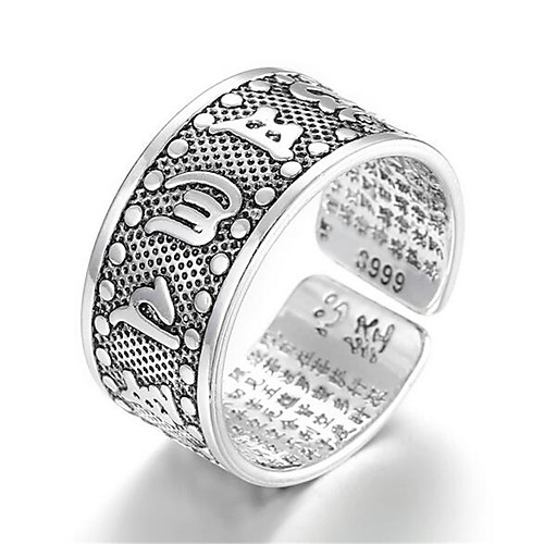 

Open Ring Classic Silver Copper Silver Plated Precious Simple Fashion 1pc Adjustable / Men's / Adjustable Ring