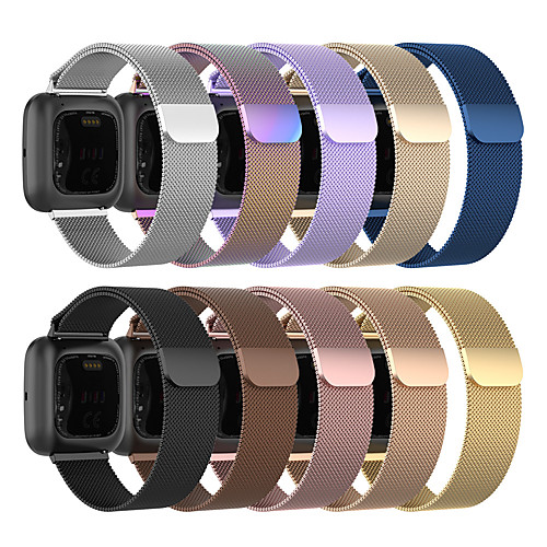 

Milanese Loop Stainless Steel Sport Bracelet Magnet Lock Band for Fitbit Versa Lite/Versa SE/Versa 2