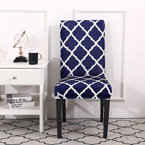 

Chair Cover Dining Chair Slipcover Super Fit Stretch Removable Washable Short Dining Chair Protector Cover Seat Slipcover for Hotel/Dining Room/Ceremony/Banquet Wedding Party