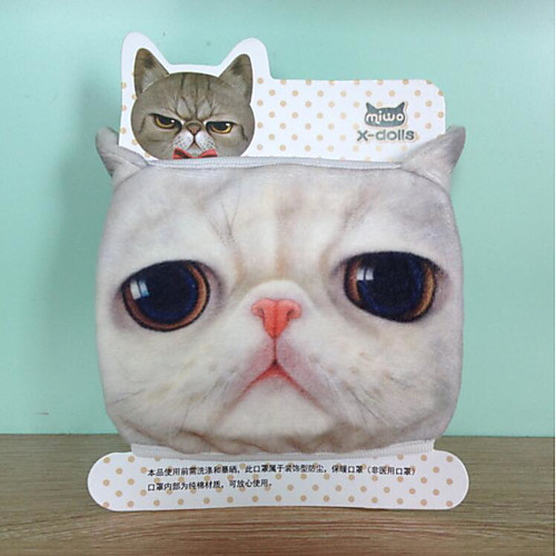 

Cute Unisex 3D Cartoon Cat Dog Tiger Leopard Anti-Dust Mouth Facial Muffle Mask Cover