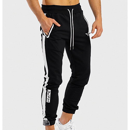 

Men's Basic Jogger Pants Solid Colored Full Length White Black Army Green