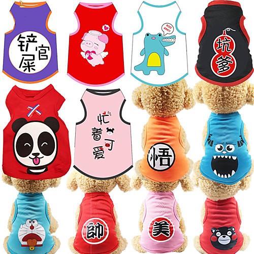 

Dog Cat Vest Character Casual / Sporty Cute Dog Clothes Puppy Clothes Dog Outfits RedBlack Black White Costume for Girl and Boy Dog Cotton XS S M L XL XXL