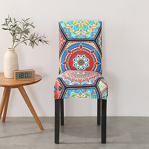

Chair Cover Multi Color / Classic / Neutral Printed Polyester Slipcovers