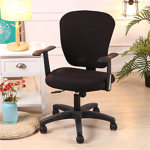 

Chair Cover Classic / Contemporary Printed Polyester Slipcovers