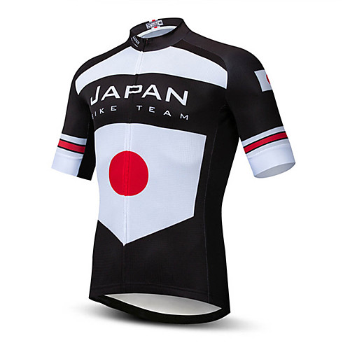 

21Grams Men's Short Sleeve Cycling Jersey Summer BlackWhite Japan National Flag Bike Jersey Top Mountain Bike MTB Road Bike Cycling UV Resistant Quick Dry Breathable Sports Clothing Apparel